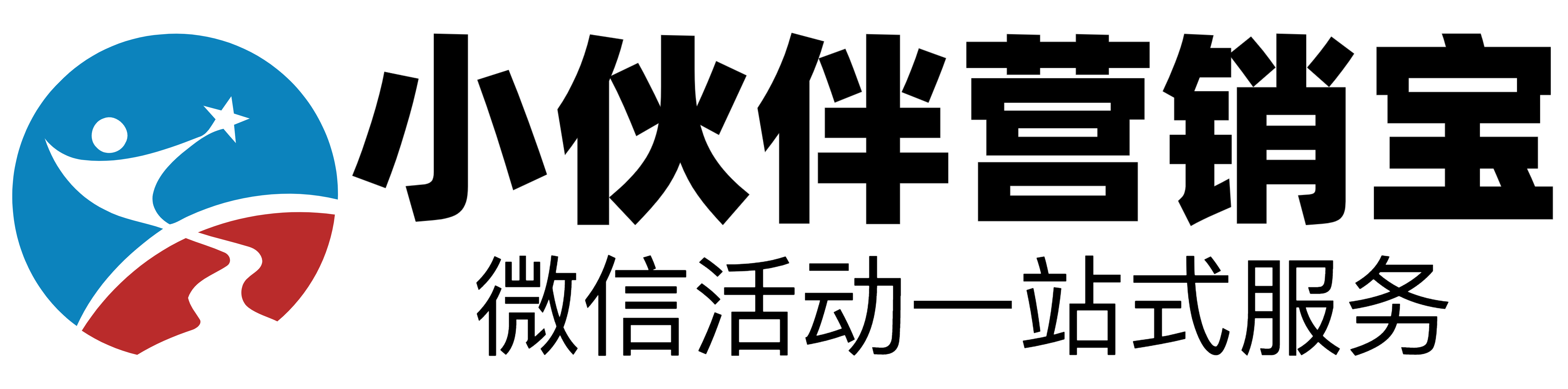 代县全球站群解决方案